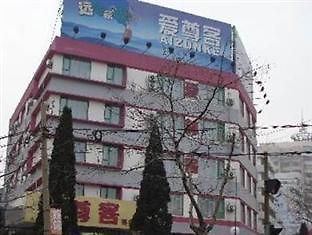 Aizunke Qingdao Yan An San Road Hotell Exteriör bild